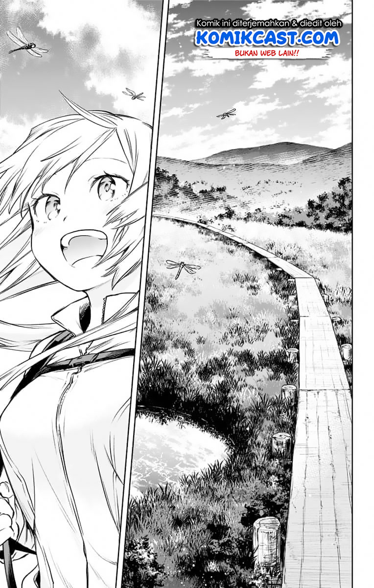 Saguri-chan Tankentai chapter 28